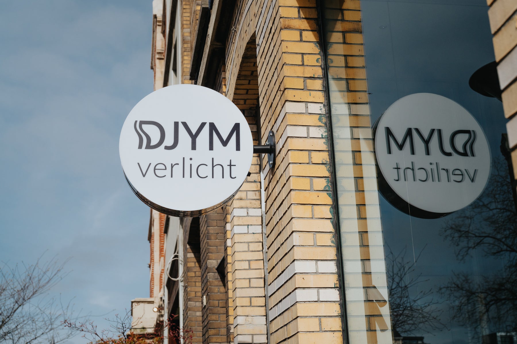 RainPharma slecht? De waarheid achter de geruchten.