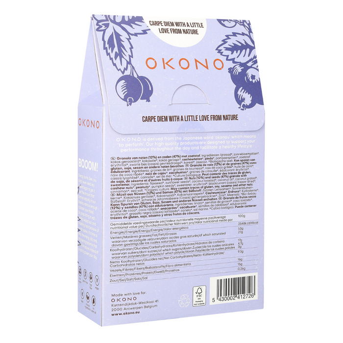 OKONO BIO Nuts & Seeds Granola Blackcurrant