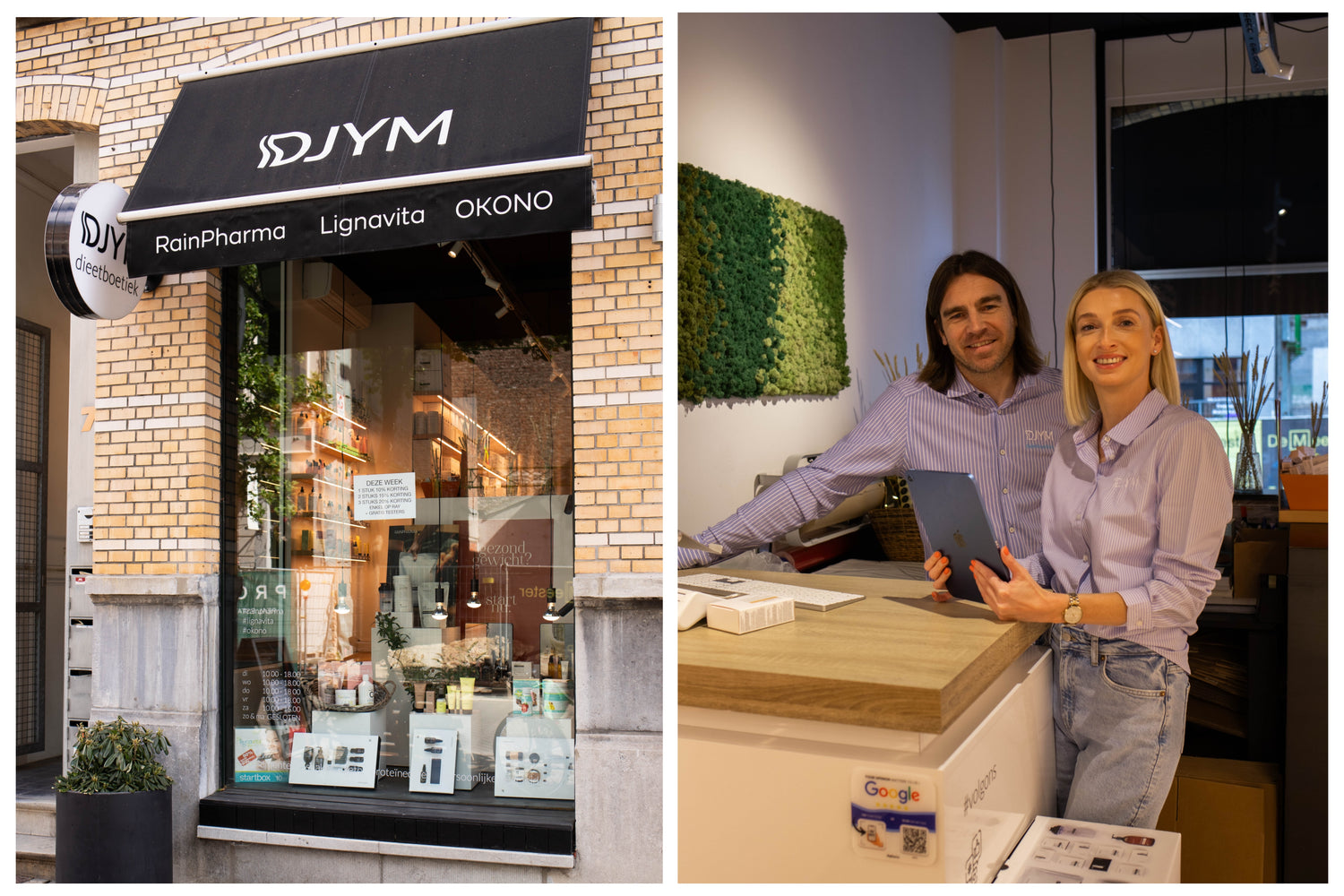 DJYM jouw winkel op het Zuid
