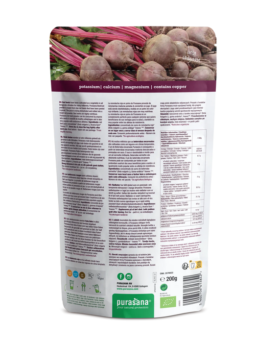 Purasana Rode Bietenpoeder 200 gram