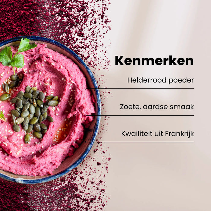 Purasana Rode Bietenpoeder 200 gram