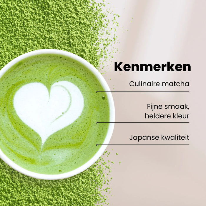 Purasana Matcha Classic Poeder 75 gram